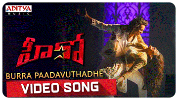 Burra Paadavuthadhe Lyrics - Ashok Galla | Nidhhi Agerwal | Anurag Kulkarni | Mangli