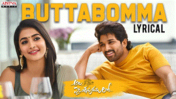 Buttabomma Lyrics - Allu Arjun | Pooja Hegde | Armaan Malik