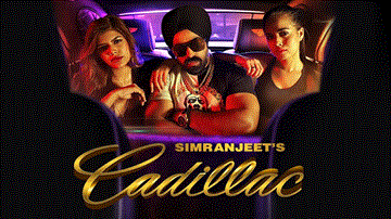 Cadillac Lyrics - Simranjeet | Punjabi Song
