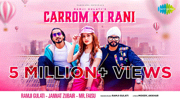 कैरम की रानी Carrom Ki Rani Lyrics - Ramji Gulati