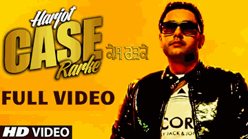 Case Rarke Lyrics - Harjot