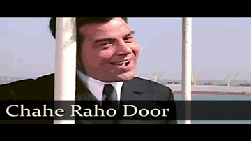 chaahe raho duur chaahe raho paas Lyrics - Tanuja | Dharmendra | Asit Sen | Lata Mangeshkar | Kishore Kumar
