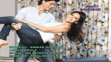 Chaahun Main Tu Mere Paas Ho Lyrics - Purnima | Raghu Nair | K. K. | Sunidhi Chauhan