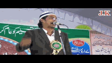 Chaand Chaahiye Lyrics - Ankur Tewari