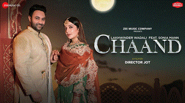 चाँद Chaand Lyrics - Lakhwinder Wadali