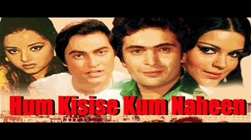 chaaNd meraa dil, chaaNdanii ho tum/aa, dil kyaa Lyrics - Rishi Kapoor | Zeenat Aman | Rishi | Kishore Kumar | Asha