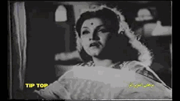 chaaNdanii raaten, sab jag soye, ham jaage Lyrics - Ajay Kumar | Noor Jehan