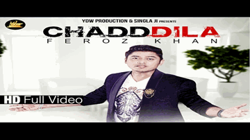 Chadd Dila (Title) Lyrics - Vicky | Jatinder Billa | Sakshi Rana | Feroz Khan