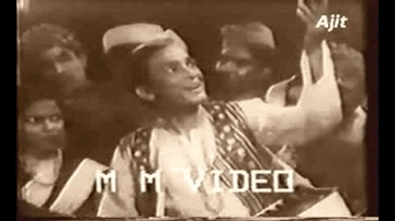 Chadhti Jawani Mein Lyrics - Kishore Kumar | Rehana | V.H. Desai | Binapani Mukherjee | Geeta Ghosh Roy Chowdhuri (Geeta Dutt)