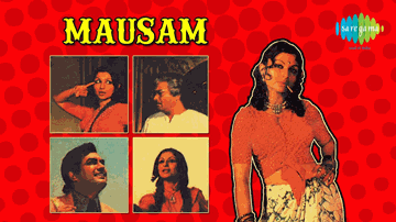 Chadi Re Chadi Lyrics - Sharmila Tagore | Sanjeev Kumar | Agha | Lata Mangeshkar | Mohammed Rafi