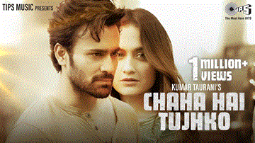 चाहा है तुझको Chaha Hai Tujhko Lyrics - Sanjeev Rathod