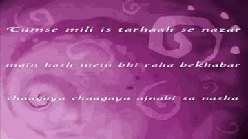 Chahata Dil Tumko Tum Nahin Janate Lyrics - Aditya Narayan | Shweta Agarwal | Suzanne D Mello