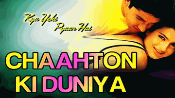Chahaton Ki Duniya Mein Lyrics - Aftab Shivdasani | Jackie Shroff | Amisha Patel | Sabri Brothers | Iqbal-Afzal