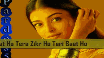 Chahe Din Ho Chahe Raat Ho Lyrics - Shakti Kapoor | Satish Kaul | Kiran kumar | Sadhana Sargam | Udit Narayan