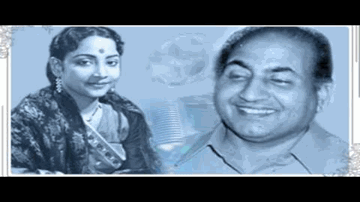 Chahe Kismat Humko Rulaye Lyrics - Sapru | Sajjan | Geeta Bali | Geeta Ghosh Roy Chowdhuri (Geeta Dutt) | Mohammed Rafi