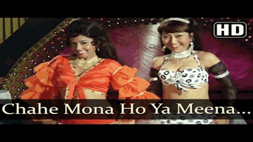 Chahe Mona Ho Ya Meena Lyrics - Vikram | Helen | Prem Chopra | Nitin Mukesh Chand Mathur