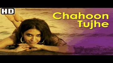 Chahoon Tujhe Lyrics - Sameer Dattani | Himanshu Malik | Sheena Nayar | K. K. | Sunidhi Chauhan