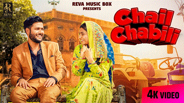 Chail Chabili Lyrics - AK Jatti | Vishwash Chauhan