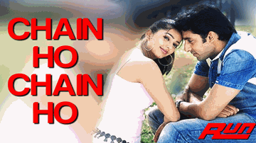 Chain Ho Chain Ho Lyrics - Abhishek Bachchan | Vijay Raaz | Mahesh Manjrekar | Alka Yagnik | Sonu Nigam