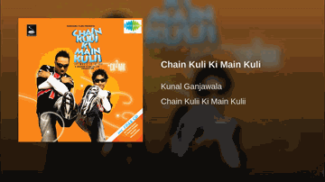 Chain Kulli Ki Main Kulli Lyrics - Mahesh Manjrekar | Asrani | Ashish Vidyarthi | Kunal Ganjawala