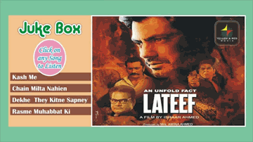 Chain Milta Nahien Lyrics - Nawazuddin Siddiqui | Akhilendra Mishra | Mukesh Tiwari | Sadhna Singh | Shahid Mallya