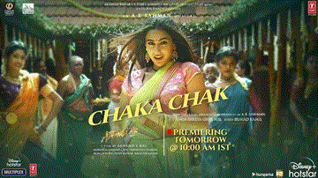 Chaka Chak Lyrics - Akshay Kumar | Sara Ali Khan | Dhanush | Shreya Ghoshal