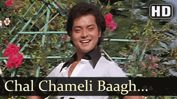 Chal Chameli Baag Mein Lyrics - Pran | Dharmendra | Hema Malini | Lata Mangeshkar | Suresh Wadkar