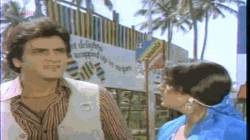 Chal Cinema Dekhne Ko Lyrics - Sanjeev Kumar | Jeetendra | Neetu Singh | Asha Bhosle | Kishore Kumar