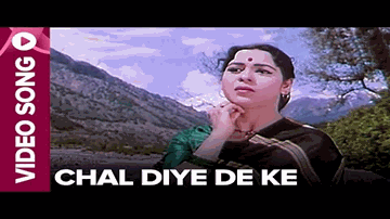 Chal Diye De Ke Lyrics - Kumkum | Jayant | Simi Garewal | Lata Mangeshkar