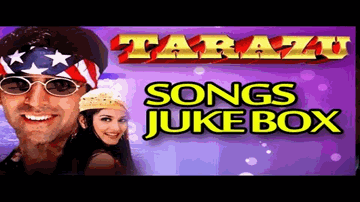 Chal Ganne Ke Khet Mein Lyrics - Akshay Kumar | Sonali Bendre | Ila Arun