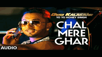 Chal Mere Ghar Lyrics - Sonakshi Sinha | Yo Yo Honey Singh | Gulshan Grover | Honey Singh