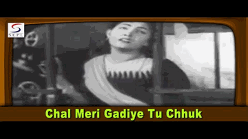 Chal Meri Gadiye Tu Lyrics - Motilal | Meena Shorey | Iftekhar | Minal Wagh | Asha Bhosle