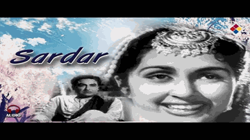 Chal Ri Chali Chal Naiya, Chal Ri Zidhar Tohe Leke Chali Jaye Lyrics - Hemant Kumar