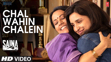 चल वहीँ चलें Chal Wahin Chalein Lyrics - Parineeti Chopra | Paresh Rawal | Manav Kaul | Shreya Ghoshal