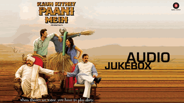 Chala Murari Lyrics - Radhika Apte | Gulshan Grover | Kunal Kapoor | Amit Kumar