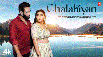 Chalakiyan Lyrics - Sapna Choudhary | Tejbir | Afsana Khan | Punjabi Song