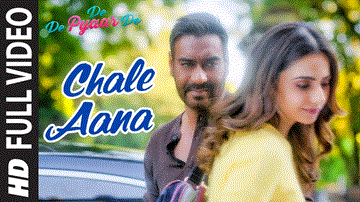 चले आना Chale Aana Lyrics - Ajay Devgn | Tabu | Rakul Preet Singh | Armaan Malik