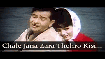 Chale Jana Jara Theharo Lyrics - Raj Kapoor | Rajshree | Mukesh | Sharda