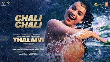 चली चली Chali Chali Lyrics - Kangana Ranaut | Arvind Swamy | Saindhavi Prakash