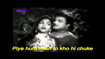 Chali Hawayen Matwari Lyrics - Gemini Ganeshan | Anjali Devi | Veerappa | Lata Mangeshkar | Talat Mahmood
