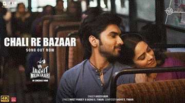 चली रे बाजार Chali Re Bazaar Lyrics - Vijay Raaz | Nushrratt Bharuccha | Tinnu Anand | Asees Kaur