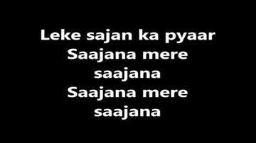 Chali Saat Phere Lekar Lyrics - Gulshan Grover | Kashmira Shah | Milind Soman | Alka Yagnik | Harìharan