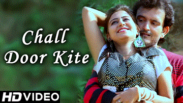 Chall Door Kite Lyrics - KUMAR VINOD | SONIA SHARMA | Punjabi Song