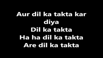 Challa De Jaa Balam Lyrics - Durga Khote | Jagdish Sethi | Nazir | Amirbai Karnataki | Noor Jehan