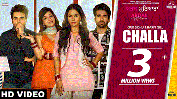 Challa Lyrics - Gur Sidhu | Harpi Gill | Punjabi Song
