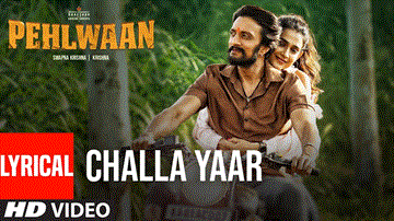 Challa Yaar Lyrics - Sunil Shetty | Sudeep | Aakanksha Singh | Suniel Shetty