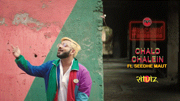 Chalo Chalein Lyrics - Ritviz | Seedhe Maut