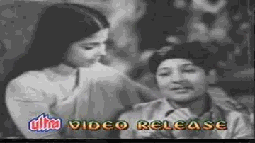 Chalo Chalen Maan Lyrics - Abhi Bhattacharya | Rattan Kumar | Bipin Gupta | Asha Bhosle