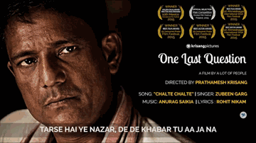 Chalte Chalte Lyrics - Zubeen Garg