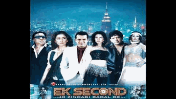 Chalti Hai Ghadi Gin Gin Ke Lyrics - Manisha Koirala | Jackie Shroff | Nikita Anand | Arvinder Singh